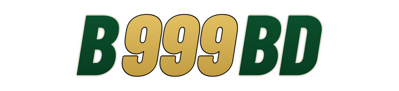 b999bd লোগো